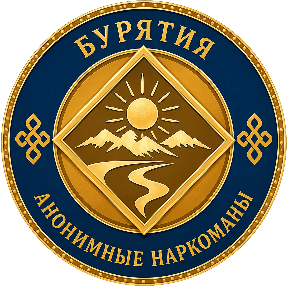 Эмблема